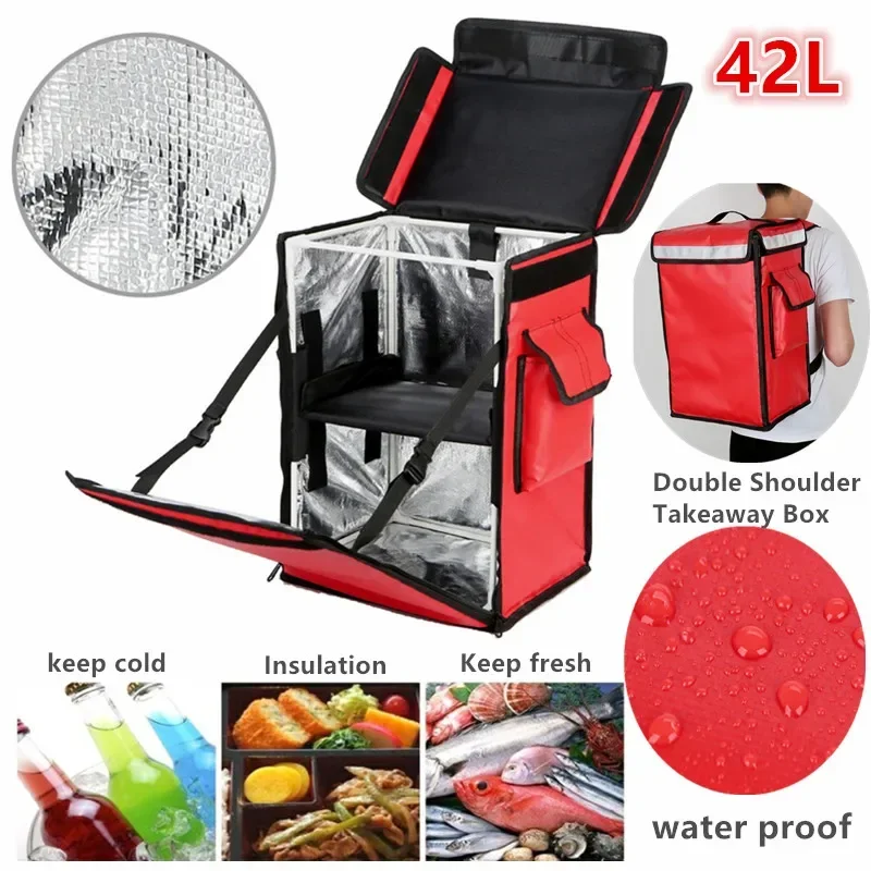 

42L/58L Motorcycle Shelf Delivery Box Waterproof Insulated Refrigerated Fresh-keeping Picnic Box Double Shoulder Takeaway Box