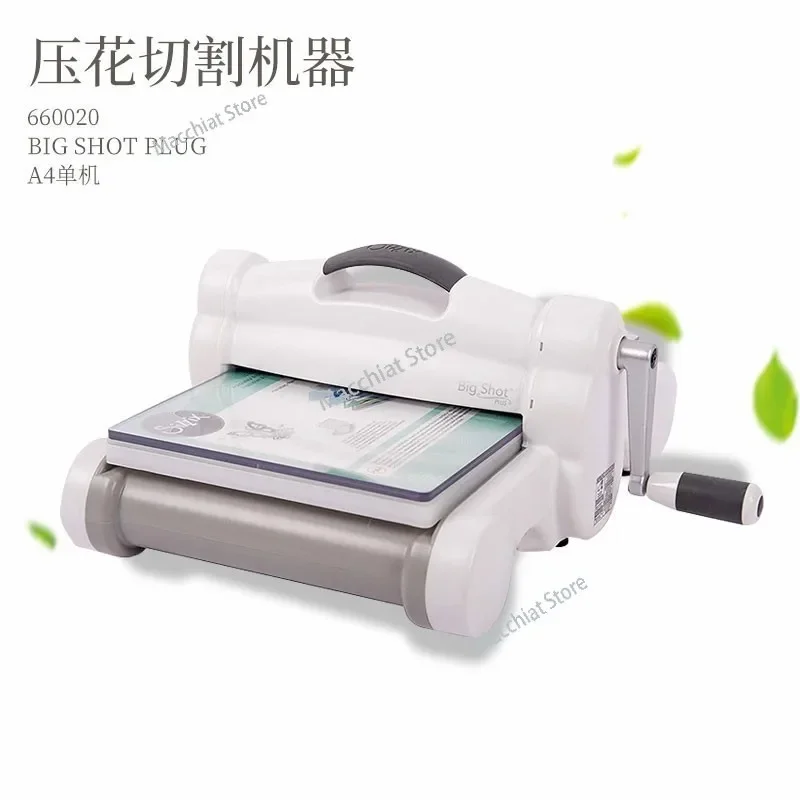 Hand-made paper embossing cutting machine Die-cutting machine A4 size