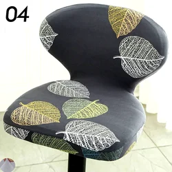 Elastic Bar Chair Cover High Stool Chair Cover Backrest Seat Covers Dustproof Back Seat Restaurant Hotel Dining Chair Cover