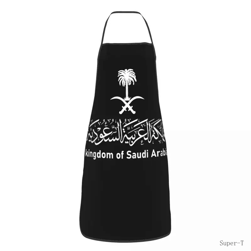 Funny Kingdom Of Saudi Arabia Bib Apron Kitchen Chef Arabic Calligraphy Emblem Tablier Cuisine for Cooking Baking Gardening