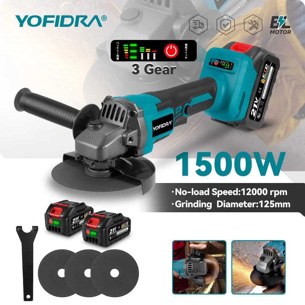 YOFIDRA 125mm Bürstenloser Elektrischer Winkelschleifer 3-Gang Variabler Akku-Schleif- und Schneidewerkzeug für Makita-Akkus