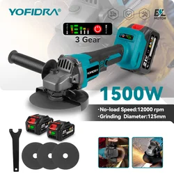 YOFIDRA 125mm Brushless Electric Angle Grinder 3 Gear Variable Cordless Grinding Woodworking Cutting Tool For Makita Battery Pin