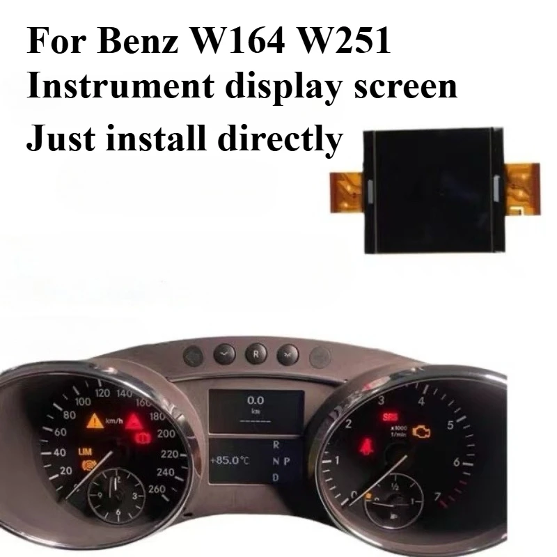 

For Mercedes-Benz W251 R300 R320 R350 R400 R500 Dashboard Display Screen Kilometer Mileage Instrument Screen