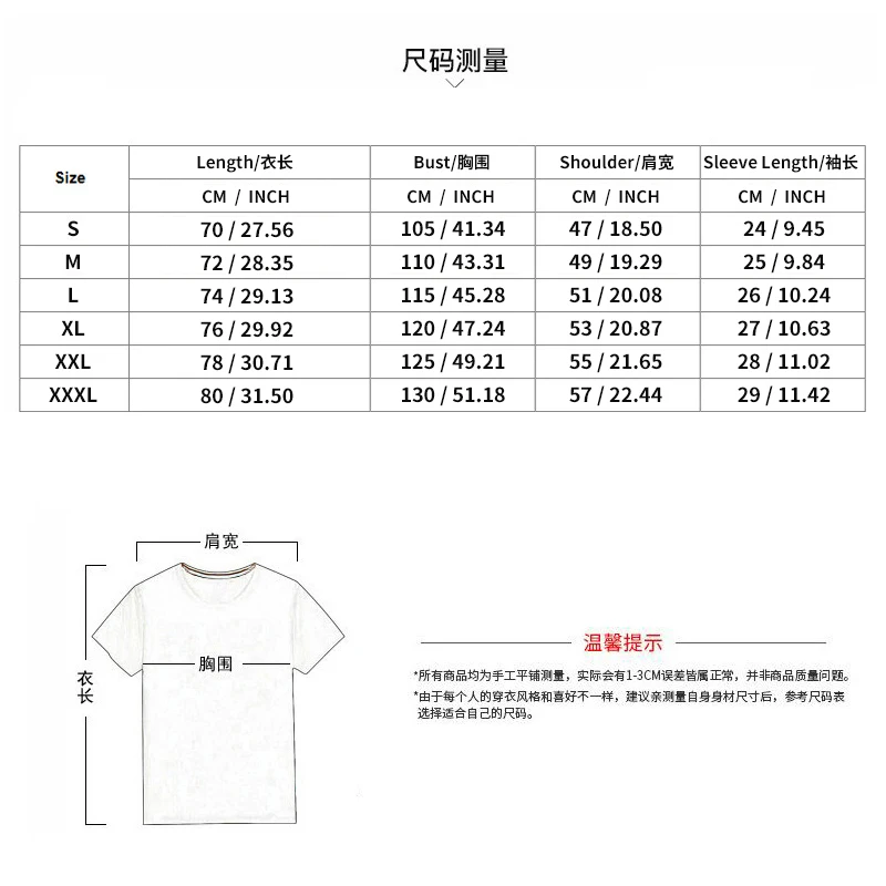 Summer cross border men's casual printed logo sport men's short sleeve T-shirt Europe and the United States Waffle top