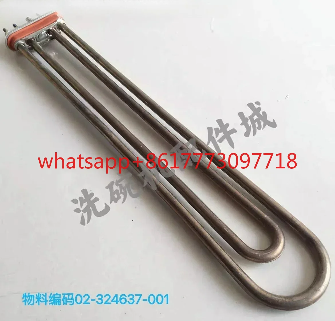 

Suitable for Hobart dishwasher 6000W heating tube heating box heating tube 02-324637-001
