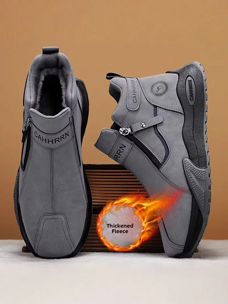 

Men's Winter Thickened Fleece Lined Fur Integrated Snow Boots Anti-slip Waterproof Warm Casual Low Heel round Toe Booties