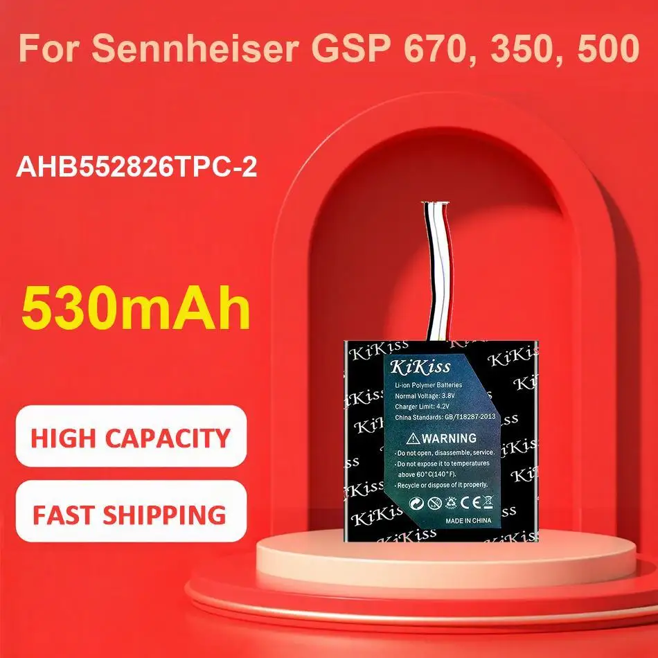 

AHB552826TPC-2 Battery For Sennheiser GSP 670 350 500