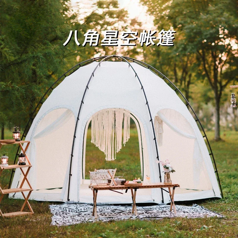 Octagonal Starry Sky Tent Outdoor Double Layer Thickened Rainproof Camping Tent Large Space Hemispherical Camping Tent