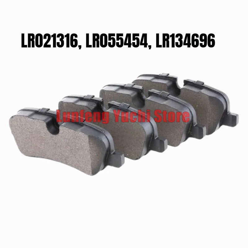 

LR021316, LR055454, LR134696 - Brake Pad Set For Land Rover Range Rover L322, L320, Discovery L319