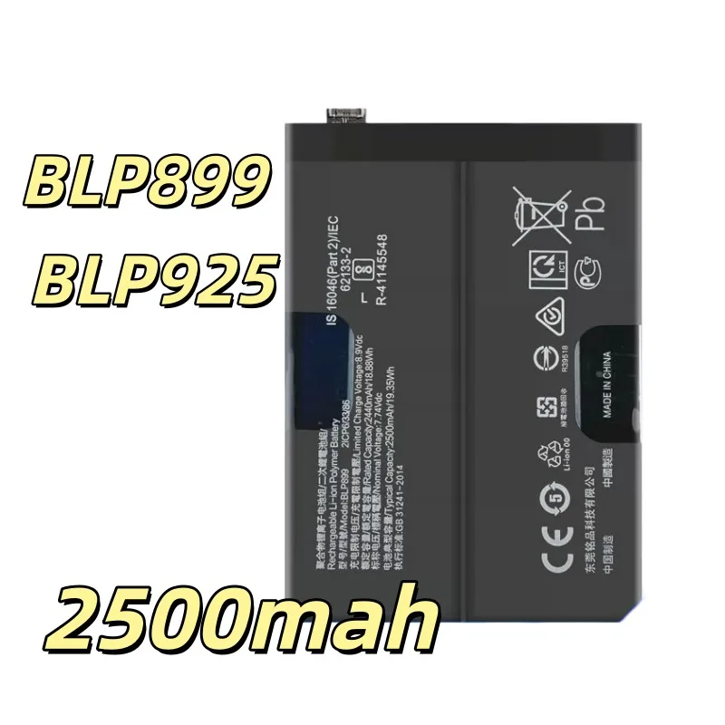 Replacement battery BLP899 BLP925 For PGKM10 NE2210 mobile phone battery board