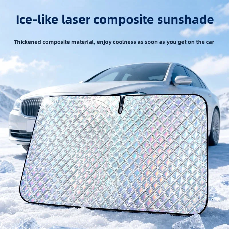 car-sunshade-heat-insulation-sunshade-cover-car-special-windshield-umbrella-light-blocking-curtain