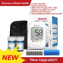 Sannuo Sinocare New Safe AQ pro Ⅰ Blood Glucose Meter Diabetes Monitor New Upgrade with strips and lancets 50/100/200