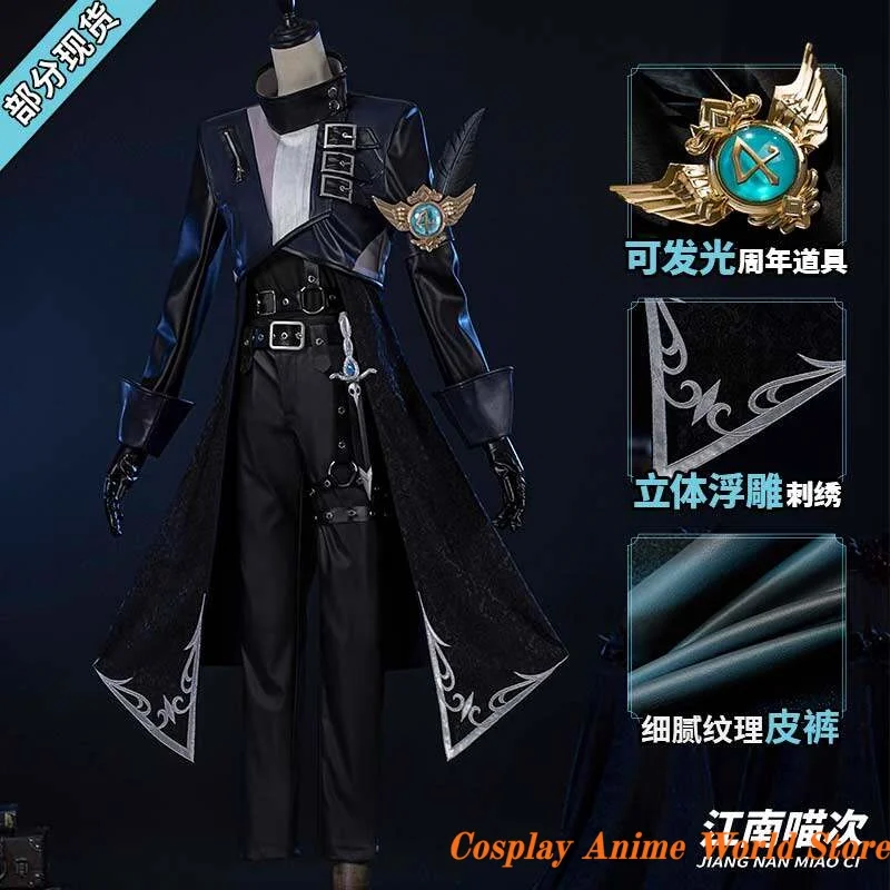 In Stock Eli Clark …