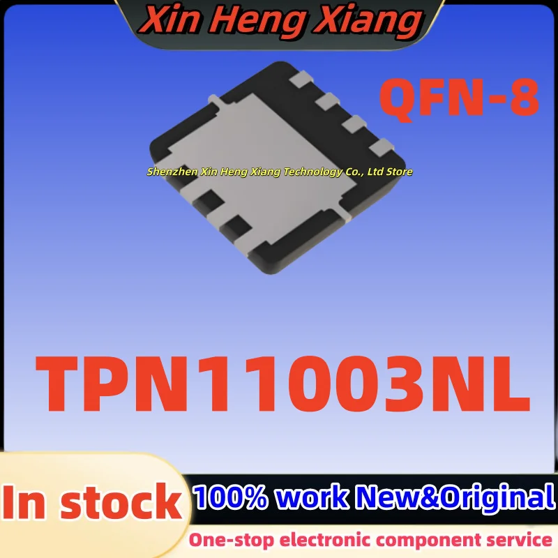 

(5pcs) TPN11003NL 11003NL 11003 NL QFN-8
