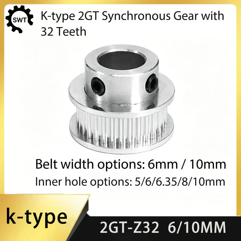 2gt synchronous pulley K type 32 teeth GT2 pulley gt2 synchronous pulley 3D printer accessory pulley 6mm