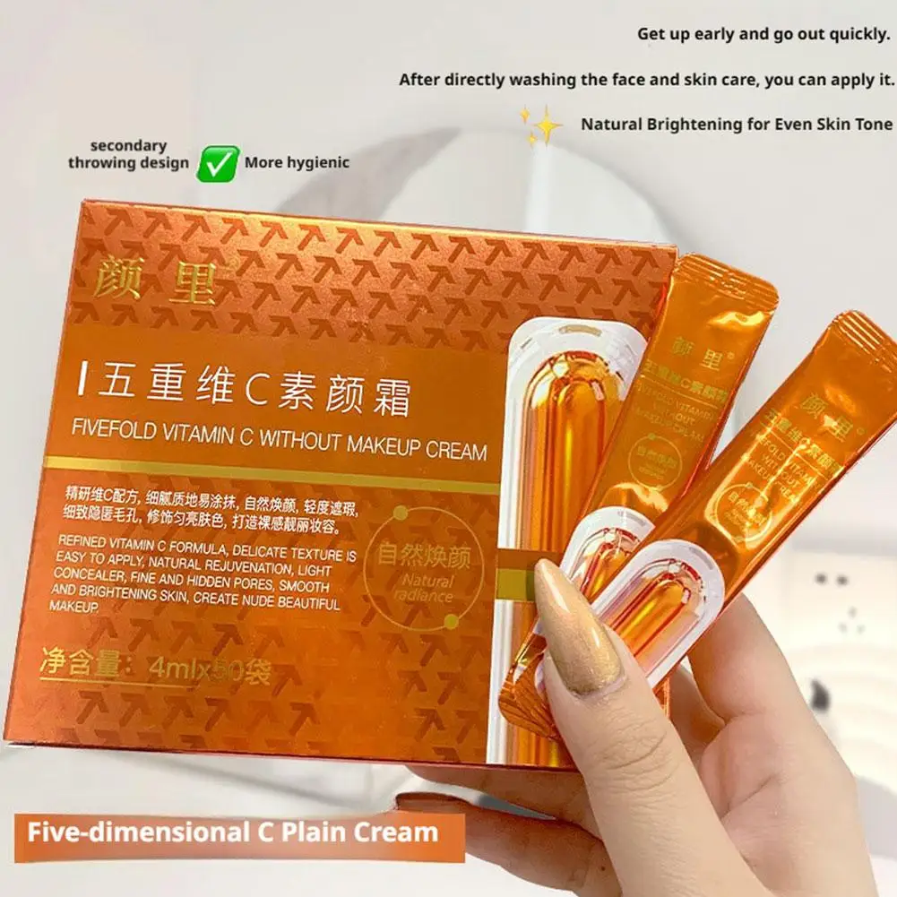 كريم فيتامين C بدون مكياج بخمسة أضعاف، كريم كونسيلر محمول مع كيس من العلامة التجارية VC لتفتيح الوجه وتبييض كريم عزل المكياج