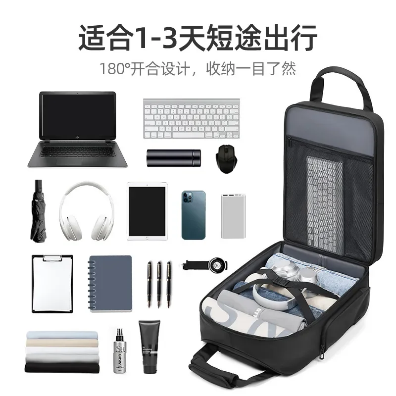 New tie rod bag, water-proof large-capacity wet and dry separation, hand-held luggage bag with wheels, business travel
