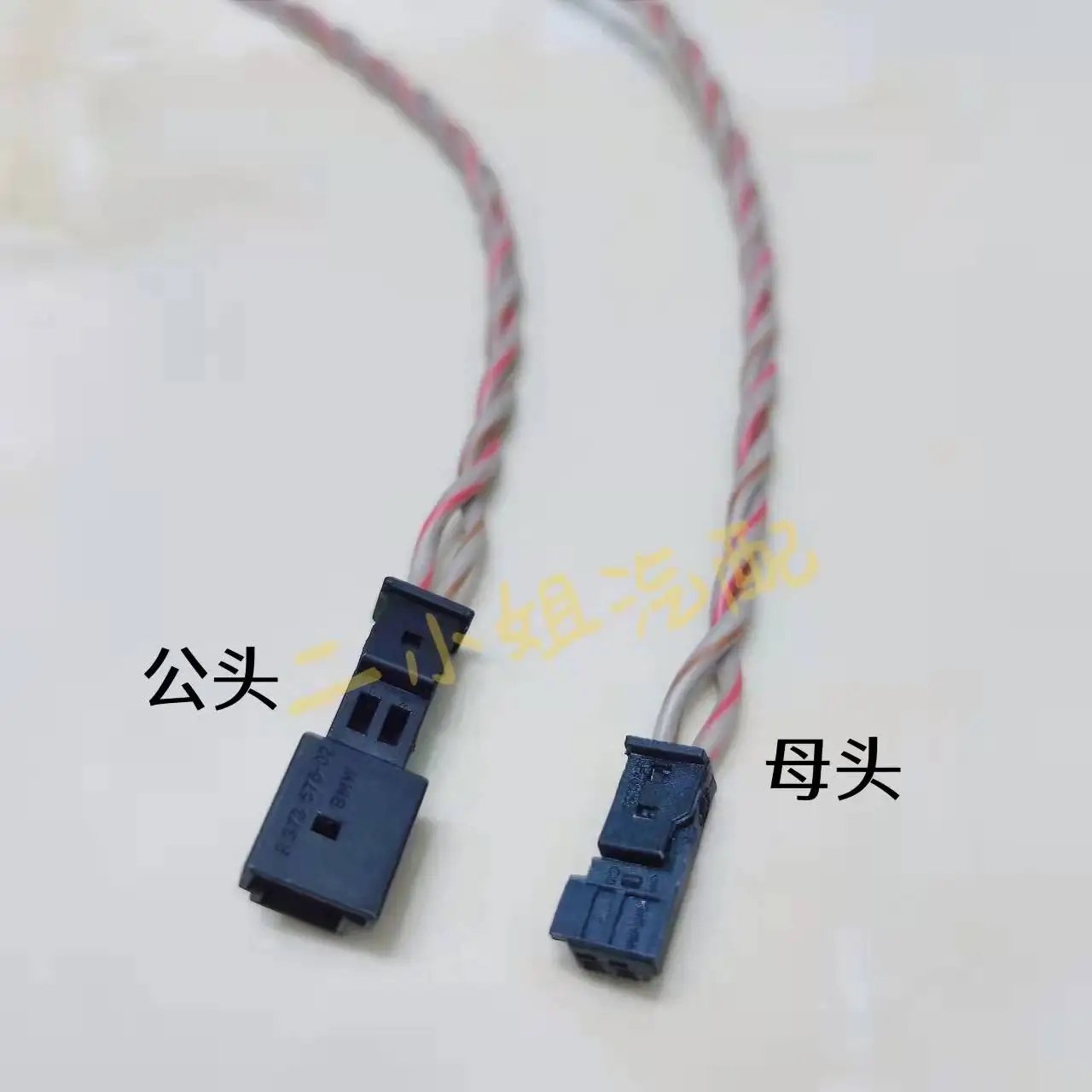 Suitable for T esla Tweeters A Column Speaker Plug Triangular Tweeter Speaker Model3 Tweeter Speaker Plug