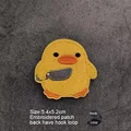 patch  3