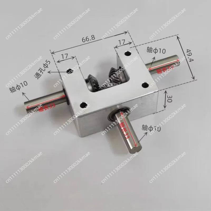 Shaft diameter 6/8/10mm90-degree differential assembly transmission 1:1 spiral bevel gear small dual output shaft converter