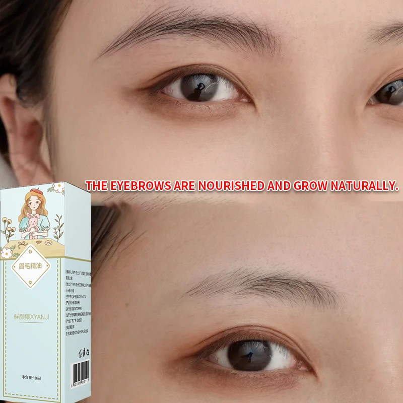 Schnelles Augenbrauenwachstumsserum, Wimpern-Haarwachstum, Anti-Haarausfall-Produkt, verhindert Haarausfall, volleres, dickeres, verlängertes Augenbrauen-Make-up
