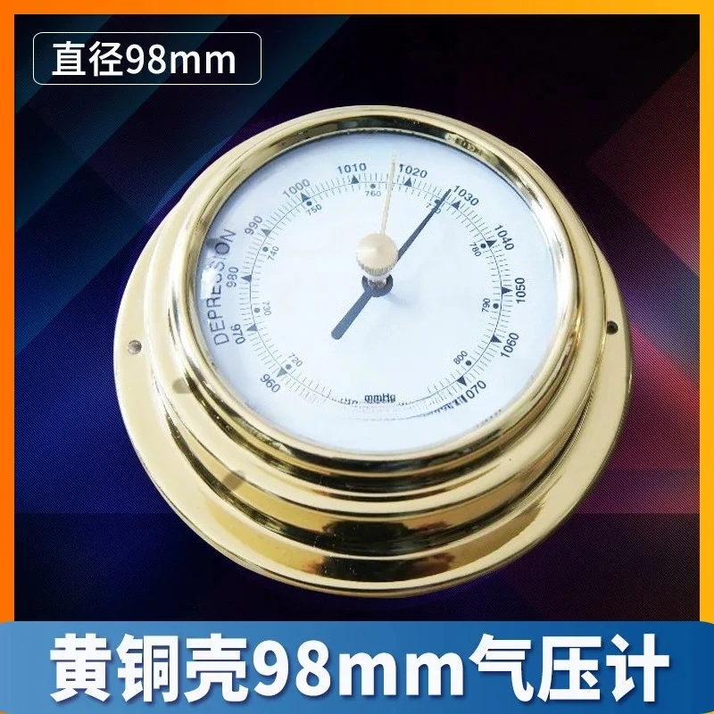 Fishing High Precision Household Outdoor Atmospheric Pressure Gauge Barometer