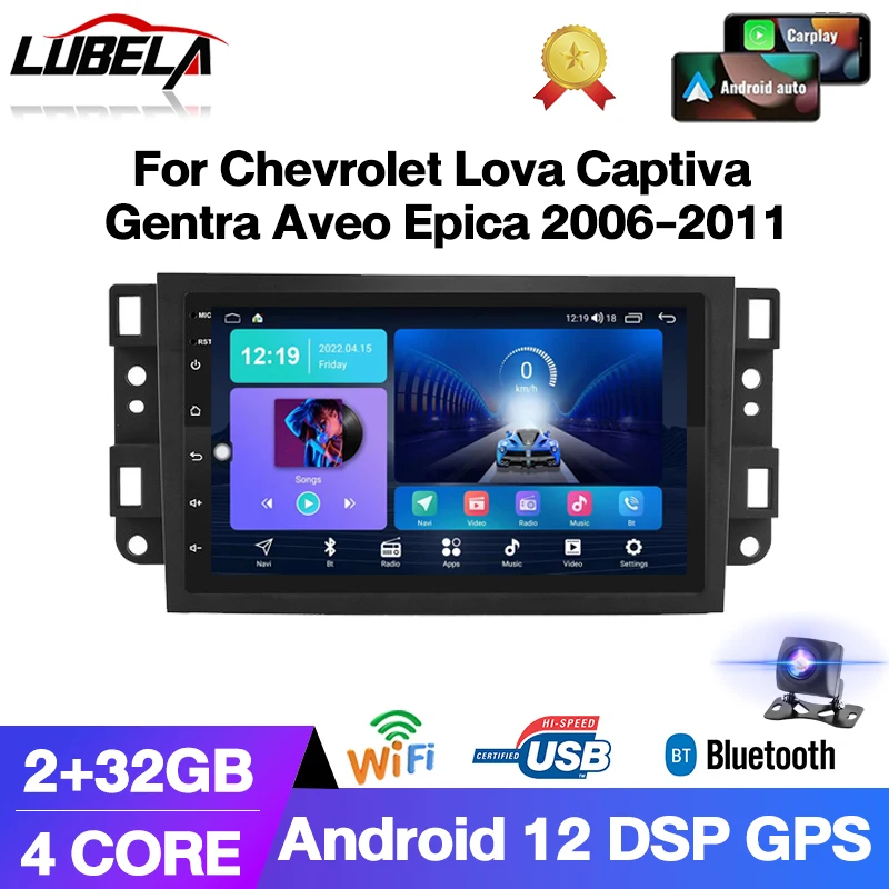 

7inch Android Auto Carplay Android Auto Multimedia Player For Chevrolet Lova Captiva Gentra Aveo Epica 2006-2011 WIFI GPS Radio