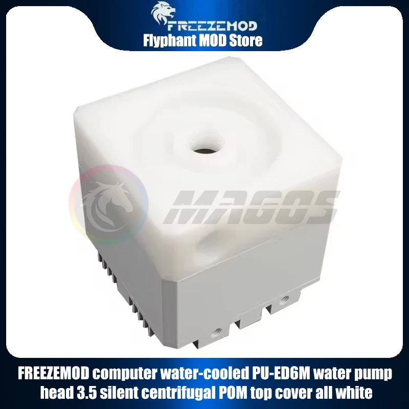 PC Water Cooling Pump head 3.5 silent centrifugal POM upper cover Aluminum alloy armor all white