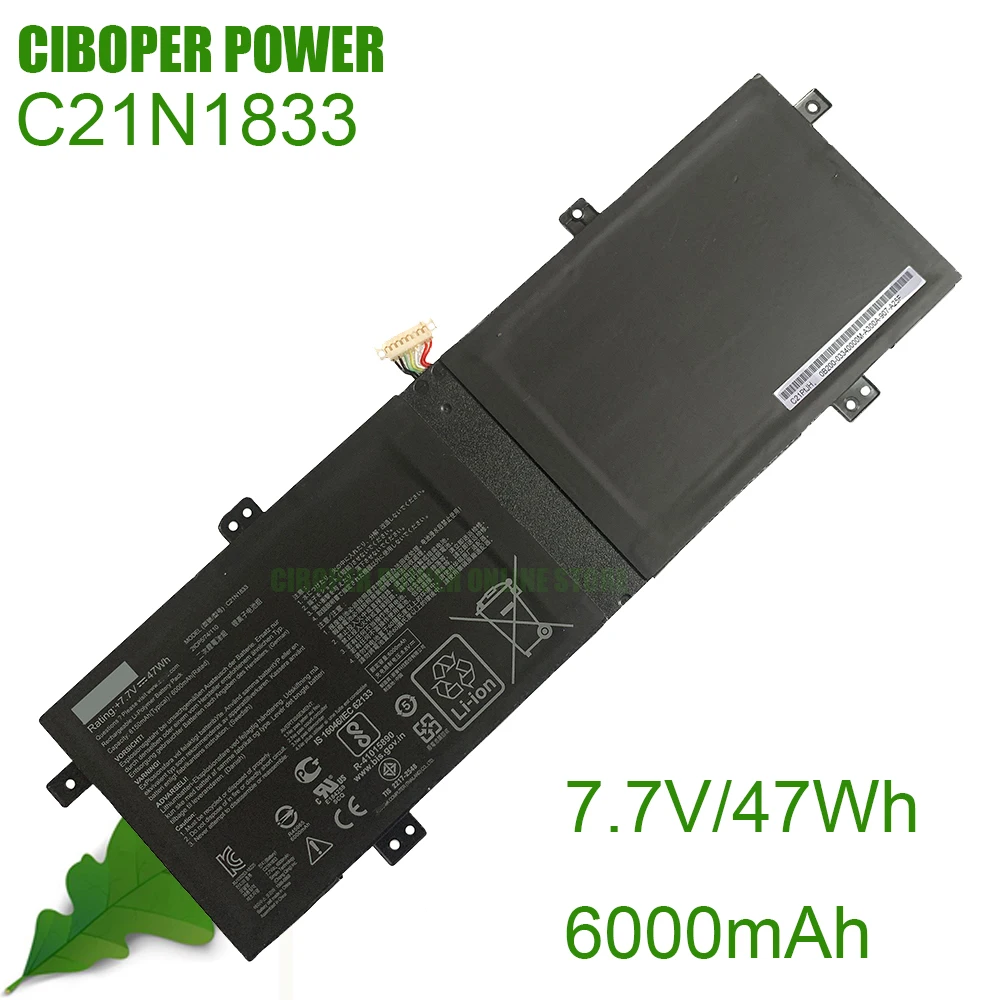 

Аккумулятор CP C21N1833 47WH/6000mAh для ноутбука VivoBook S14 S431FL ZenBook 14 UM431 BX431FA K431FA S4500FA U4500FA UX431FB X431FL