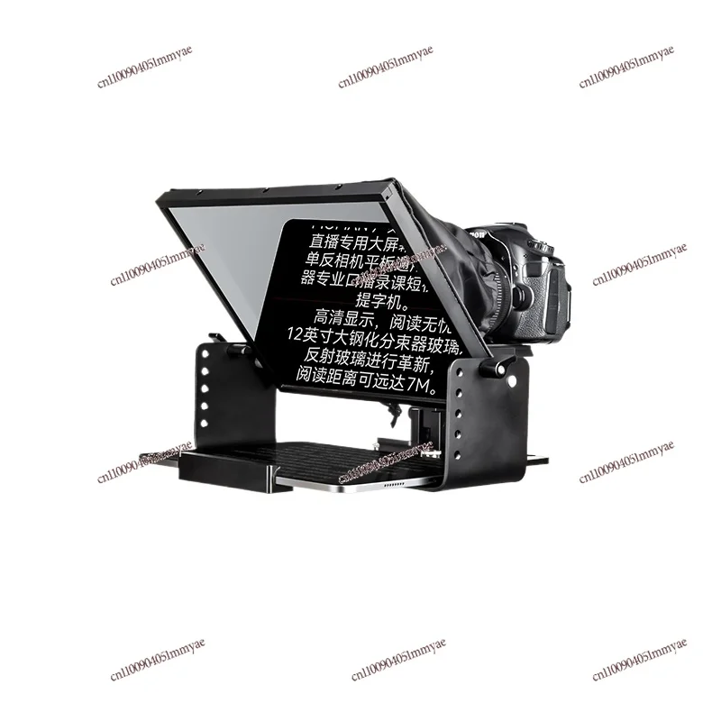 

Teleprompter large-screen live broadcast special general word memorization inscription oral broadcast video shooting