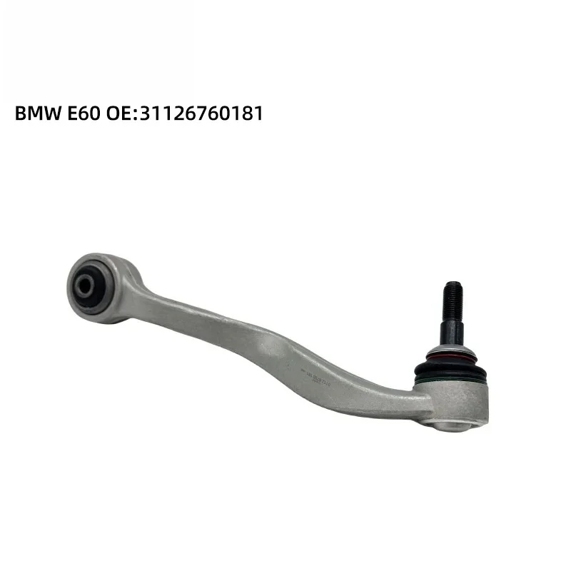 Suitable for BMW 5 Series E60 lower straight arm suspension rocker arm control arm automotive repair parts