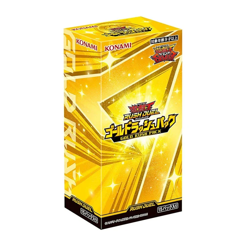 

Yu-Gi-Oh Rush Duel Gold Rush Pack BOX Card Game JAPAN OFFICIAL