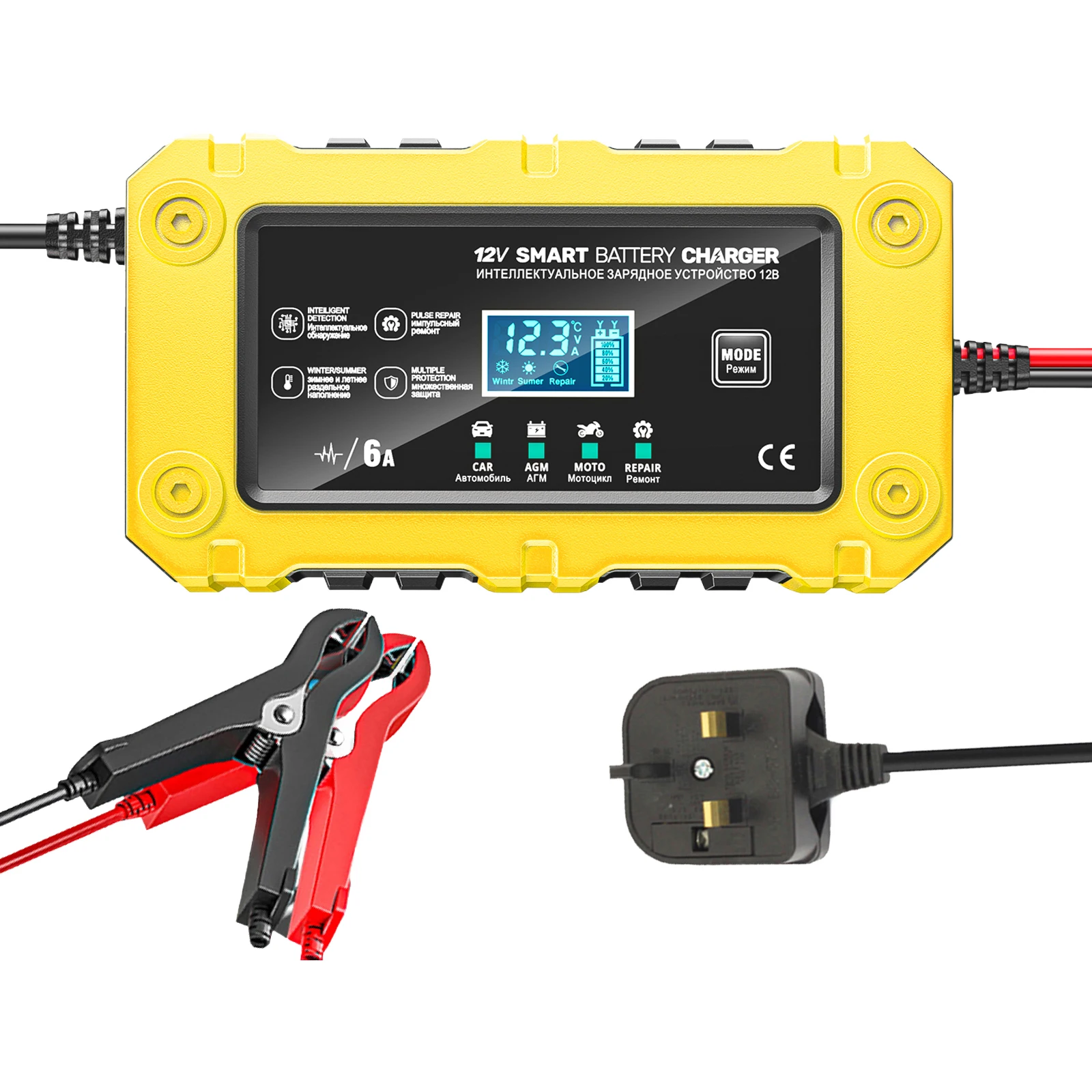 6A 12V Car Battery …