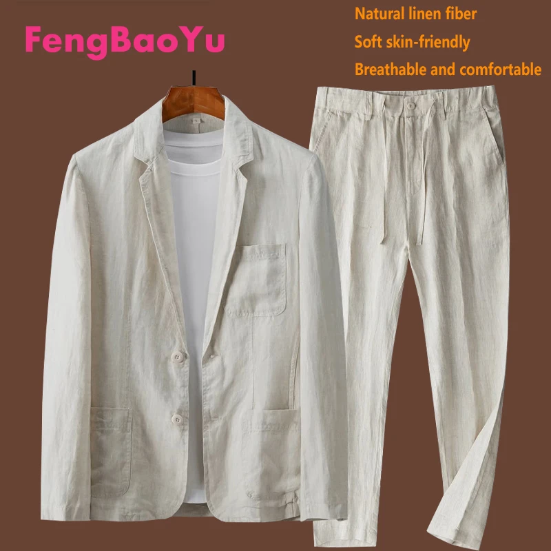 طقم بدلة رجالية من الكتان الطبيعي من Fengbaoyu - قطعتين - ربيع وخريف كاجوال فضفاض مقاس كبير نمط مريح وأنيق