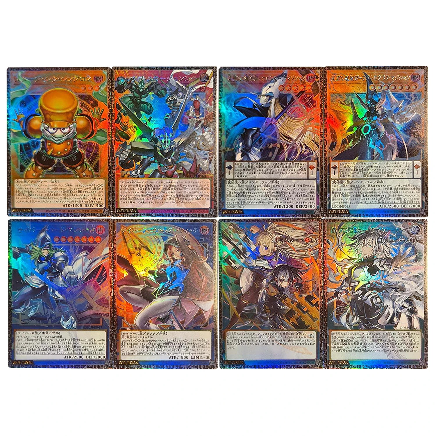 2Pcs/set Diy Self Made Yu-Gi-Oh! Cyberse Magician Collection Card Ygo Junk Synchron The Starfrost Magician Anime Cards Gift Toys