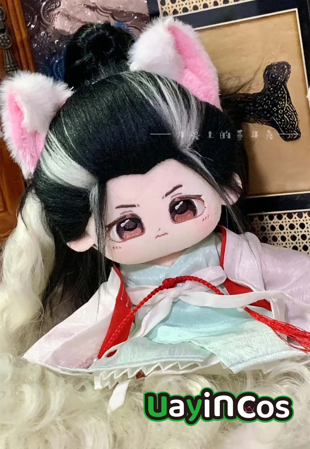 In Stock 20cm Whispers of Fate Luo Yunxi Tang Lici Stuffed Plushies Doll Clothes Cute Anime Game OrnamentsToy Cosplay Costume