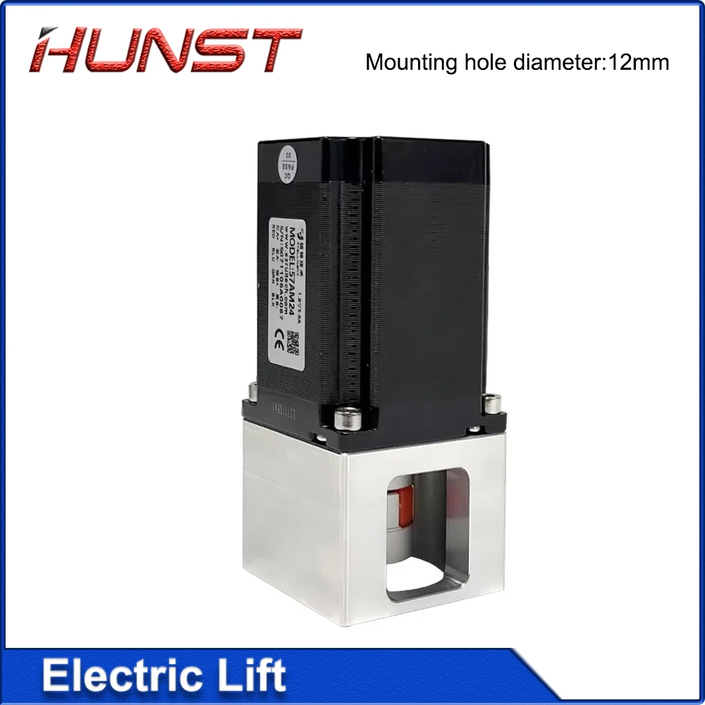 ملحقات محرك الرفع الكهربائي لطاولة الرفع الكهربائية من HUNST مناسبة لآلة الوسم بليزر الألياف