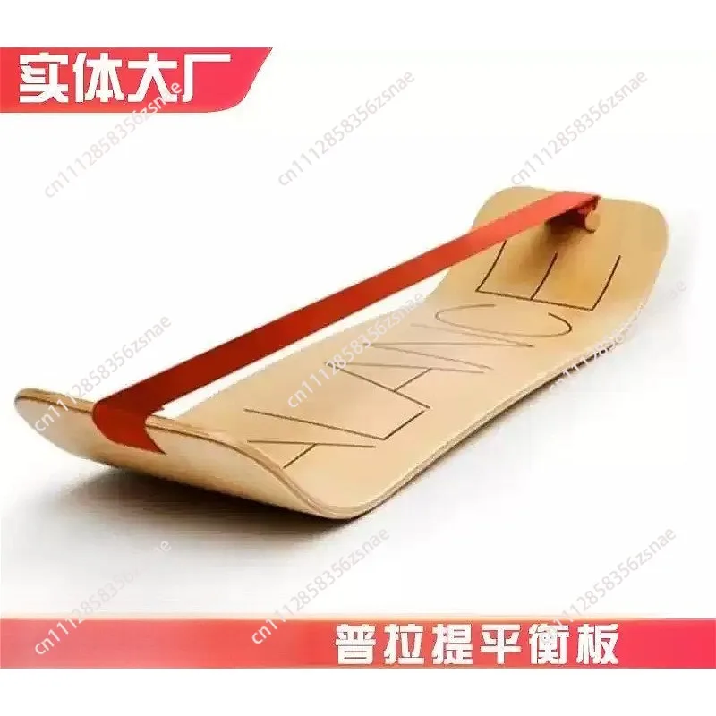 Wooden Balance Board, Stability Training Equipment for Pilates, Yoga & Ski‑Simulation Workout