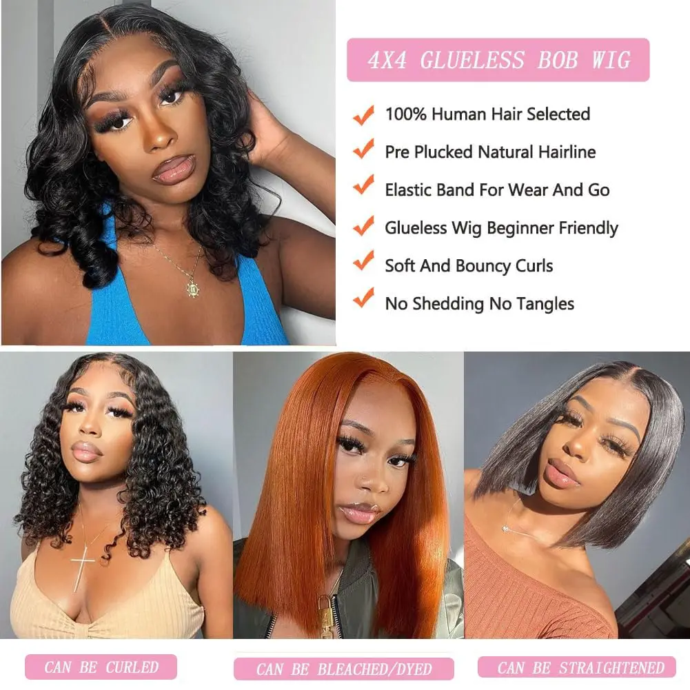 قصيرة بوب غلويليس الجسم موجة خصلات الشعر المستعار الإنسان 5X5 HD شفاف الدانتيل أمامي 100% باروكة من شعر طبيعي حقيقي خصلات الشعر المستعار الإنسان الطبيعي #6