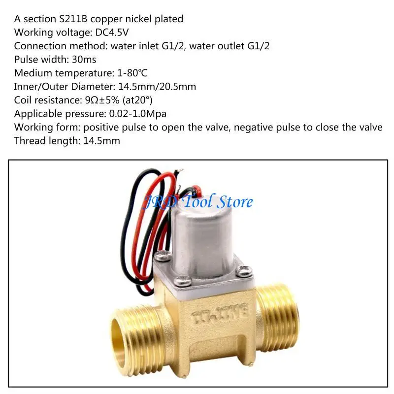A2UD "โซลินอยด์ไฟฟ้าสำหรับวาล์ว DC4.5V ทองเหลืองโซลินอยด์สำหรับวาล์วที่ใช้สำหรับห้องน้ำ