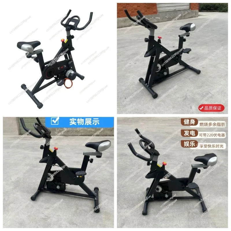 

Pedal Generator Fitness 12V 48V60V72V AC Charging 220V Volt 2000W Spinning Bike