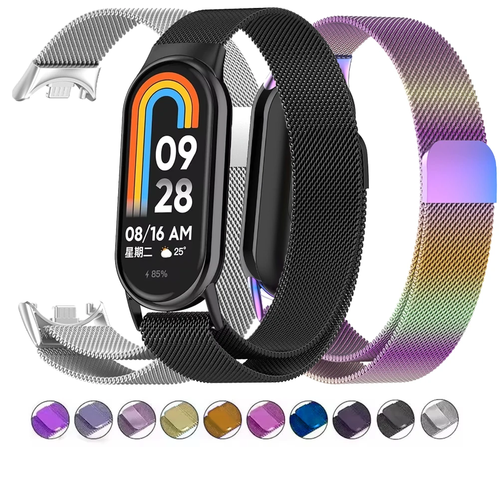 Bracelet de montre Milan pour bracelet Xiaomi, bracelet magnétique en métal en acier inoxydable, accessoires de bande de lancement, Mi eld9 ata eld8, 9/8