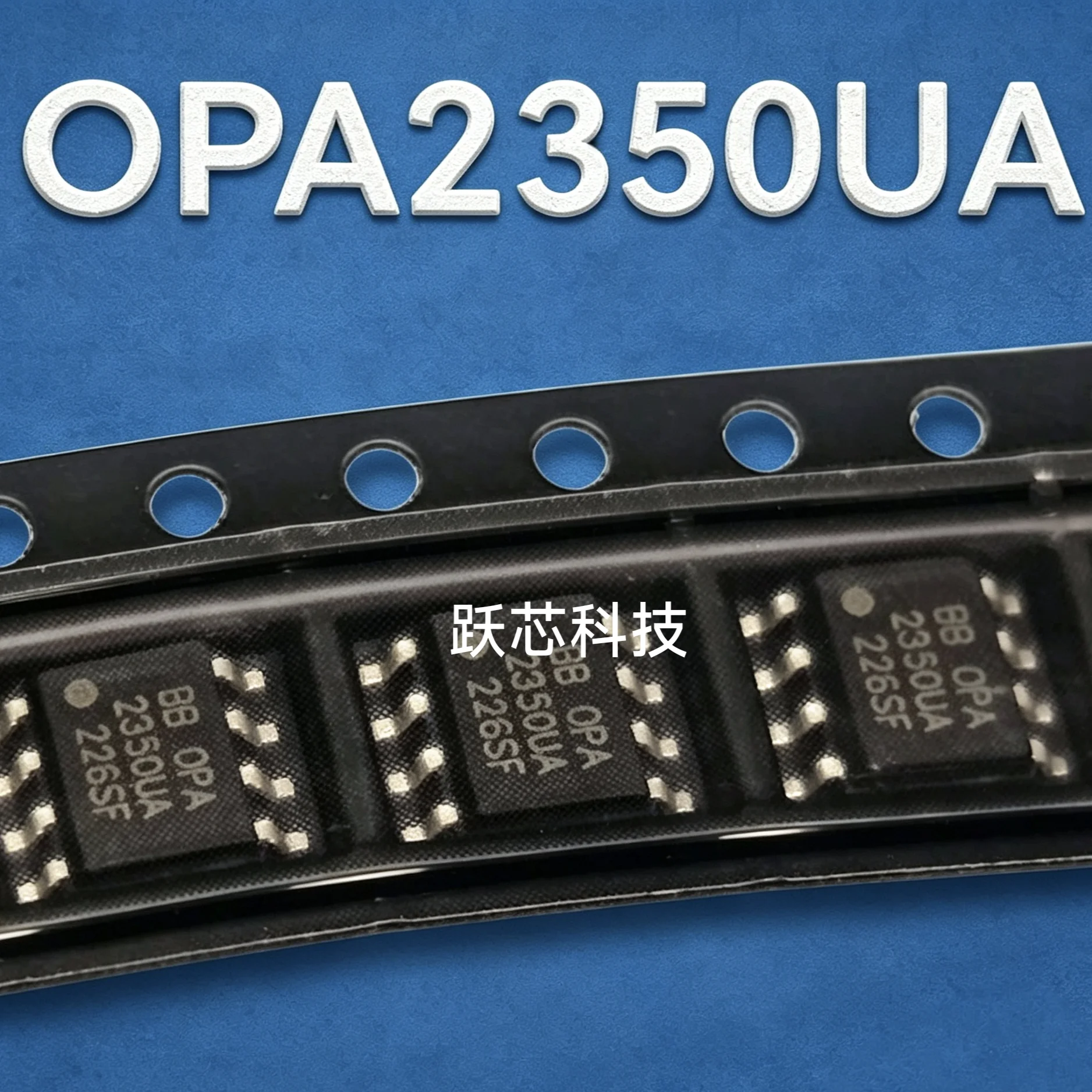 MAX707CSA MAX707 OPA2350UA OPA2350PA SOIC-8 & PDIP8-8