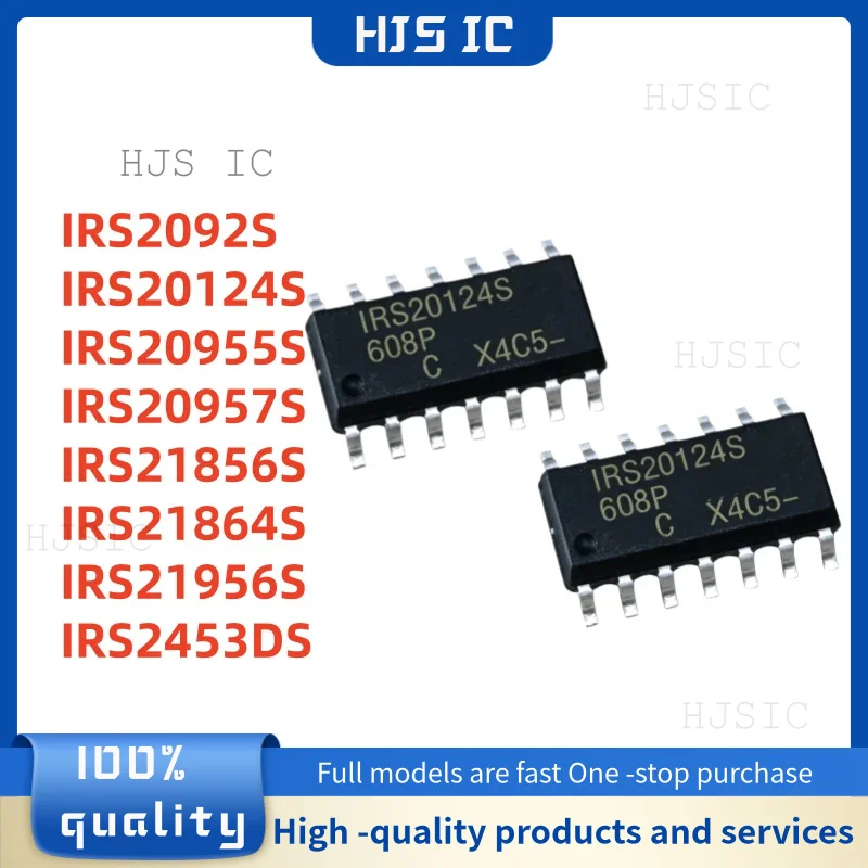 SOP/ 5PCS 100% New IRS20124S IRS20955S IRS2092S IRS20957S IRS21856S IRS21864S IRS21956S IRS2453DS IRS2092STRPBF IRS20957STRPBF