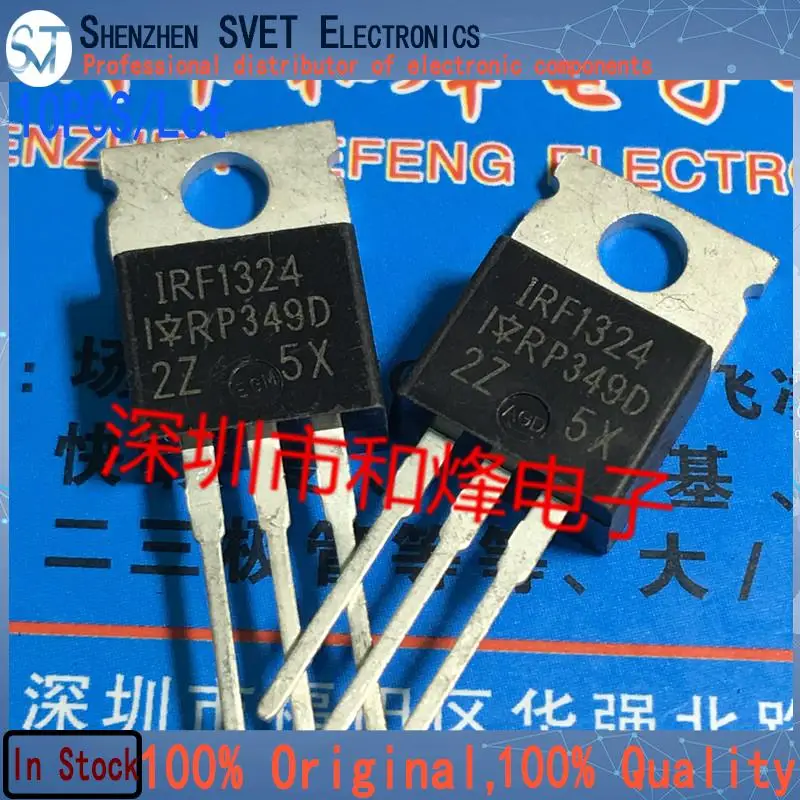 10PCS/Lot IRF2804 IRF1404 IRF1324 IRF2204 IRF4104  100% Inport Original In Stock Ship Fast