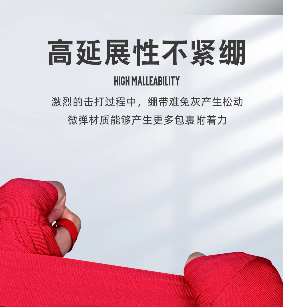 3/5m Box verband Baumwolle elastischer Handschutz Handgelenk wickel Handband Bandage Fitness Sanda Muay Thai Karate Sport Faust verband – Detail 6