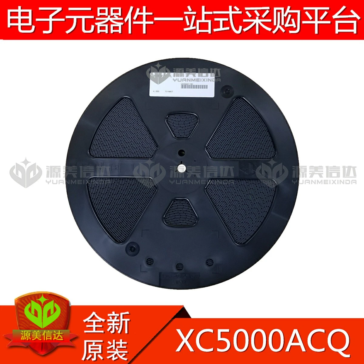 

5 шт./лот, новая оригинальная интегральная схема XC5000ACQ QFN48, гарантия качества на складе