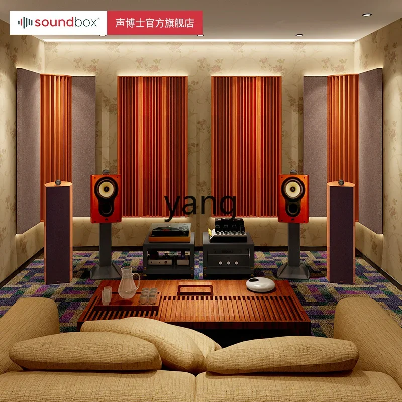 L'm Flat diffuser plate HIFI audition room Private cinema wall Acoustic diffuser Secondary residue