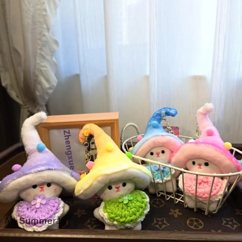 【E】かわいいPPコットン製キノコ型エルフぬいぐるみキーホルダー、バックパックペンダント、デコレーションギフト