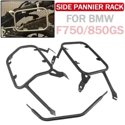 Moto Borse laterali Rack Telaio Per BMW F750GS F 750 850 GS F850GS F750 F850 2018-2021 2022 2023 Bisaccia Staffa Pannier
